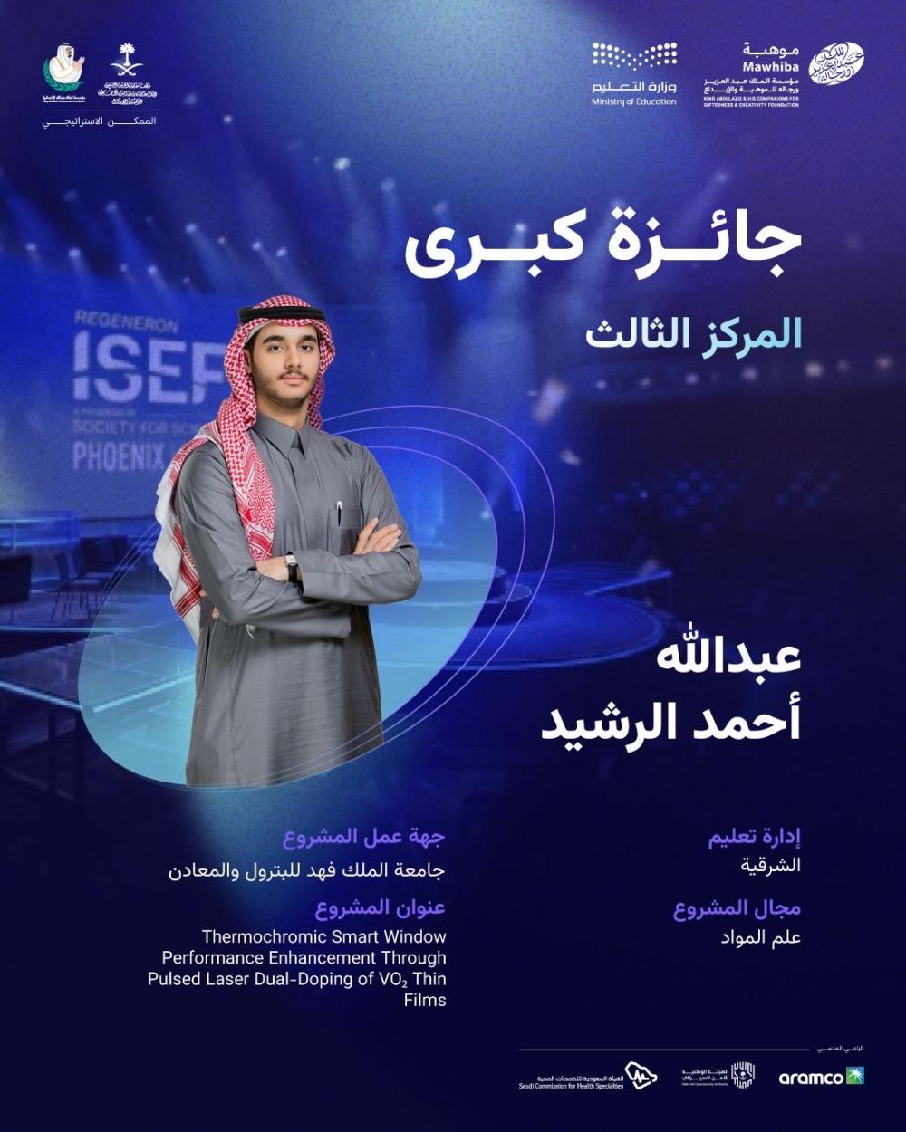 98efceab dd6a 4f33 b2fe b7b2aadd3213 file.jpg