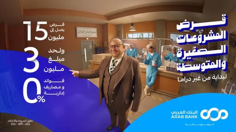Abee3e3f 00e4 4f3a a18c 6dc5a2cc03d2 zawta.webp