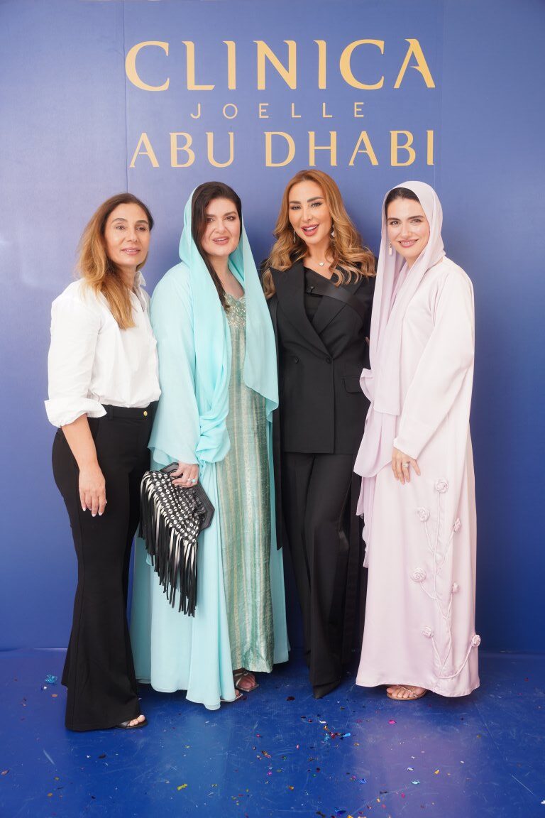 Clinica Joelle Abu  Dhabi تتوسّع في قطاع التجميل في الإمارات