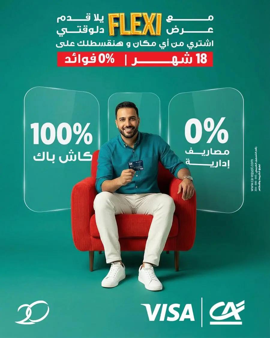 E205d0d7 62ee 43e0 bbad dc61f202958c zawta.webp
