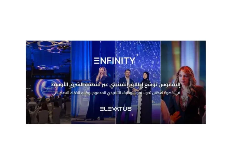 06edf929 b501 4bb6 900a 6aafbd50df9c zawta.webp