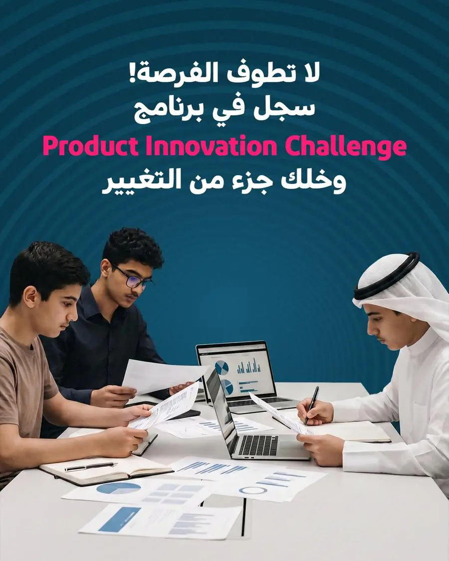 28abdd11 ec75 4e2b 8008 408c091f68a3 zawta.webp