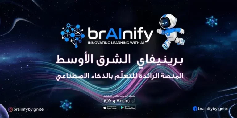 35e07d60 eb3f 4aea 98c9 65718cb43559 zawta.webp