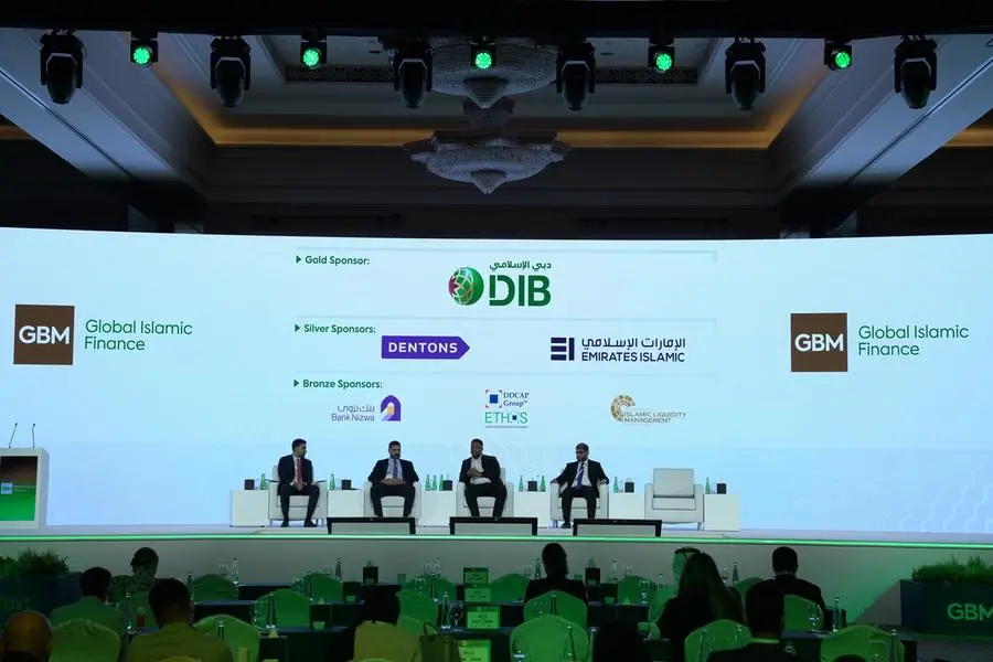 بنك نزوى يؤكد التزامه بالتميّز في مجال التمويل الإسلامي خلال القمة العالمية للتمويل الإسلامي 2026
