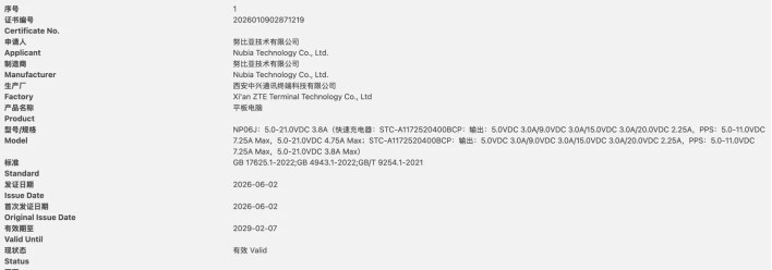 588b5a63 dc0f 4da1 b6e9 a3cefa190ef3 file.jpeg