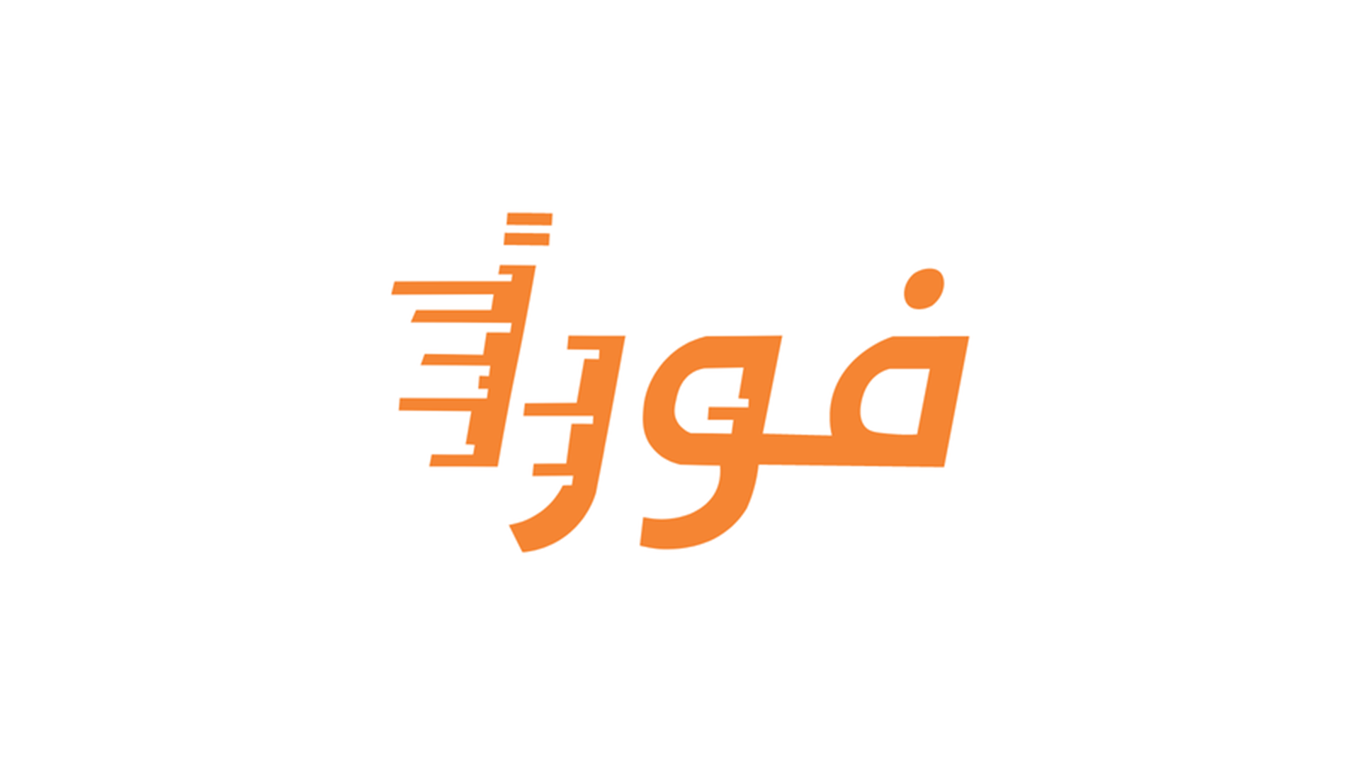 70708b57 6824 48e3 a625 4040ae53cac5 file.png