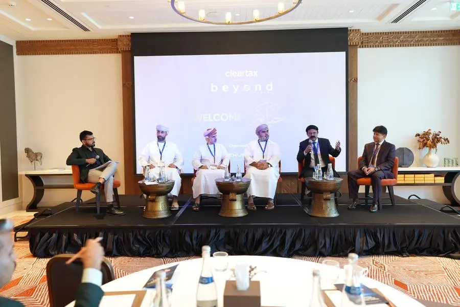 المها تؤكد جاهزيتها الرقمية في منتدى المالية والضرائب