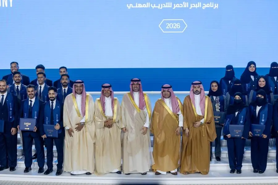 “البحر الأحمر الدولية” تحتفل بتخريج الدفعة الرابعة من برنامج “البحر الأحمر للتدريب المهني”
