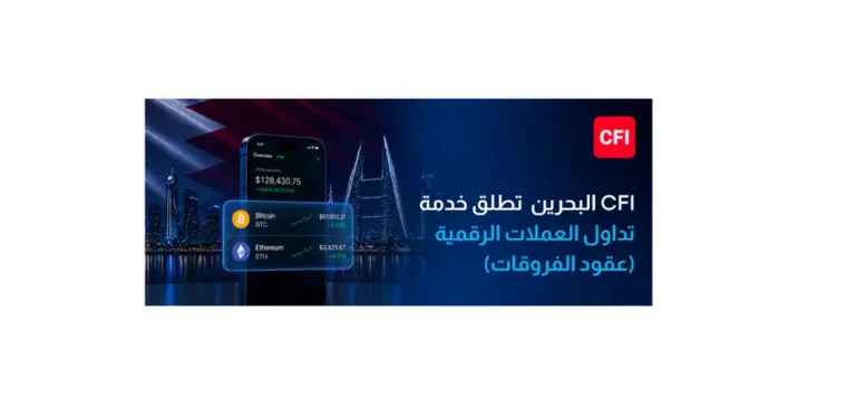 8aac313f dd4c 4a6e 9b53 44d6e268fd51 zawta.webp