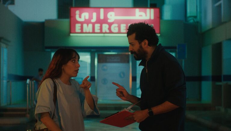 لعنة الحب والقدر.. إطلاق الإعلان الرسمي لفيلم "مسألة حياة أو موت"