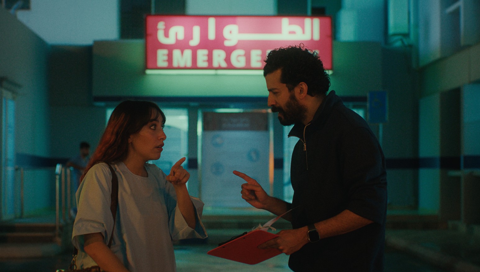 لعنة الحب والقدر.. إطلاق الإعلان الرسمي لفيلم "مسألة حياة أو موت"