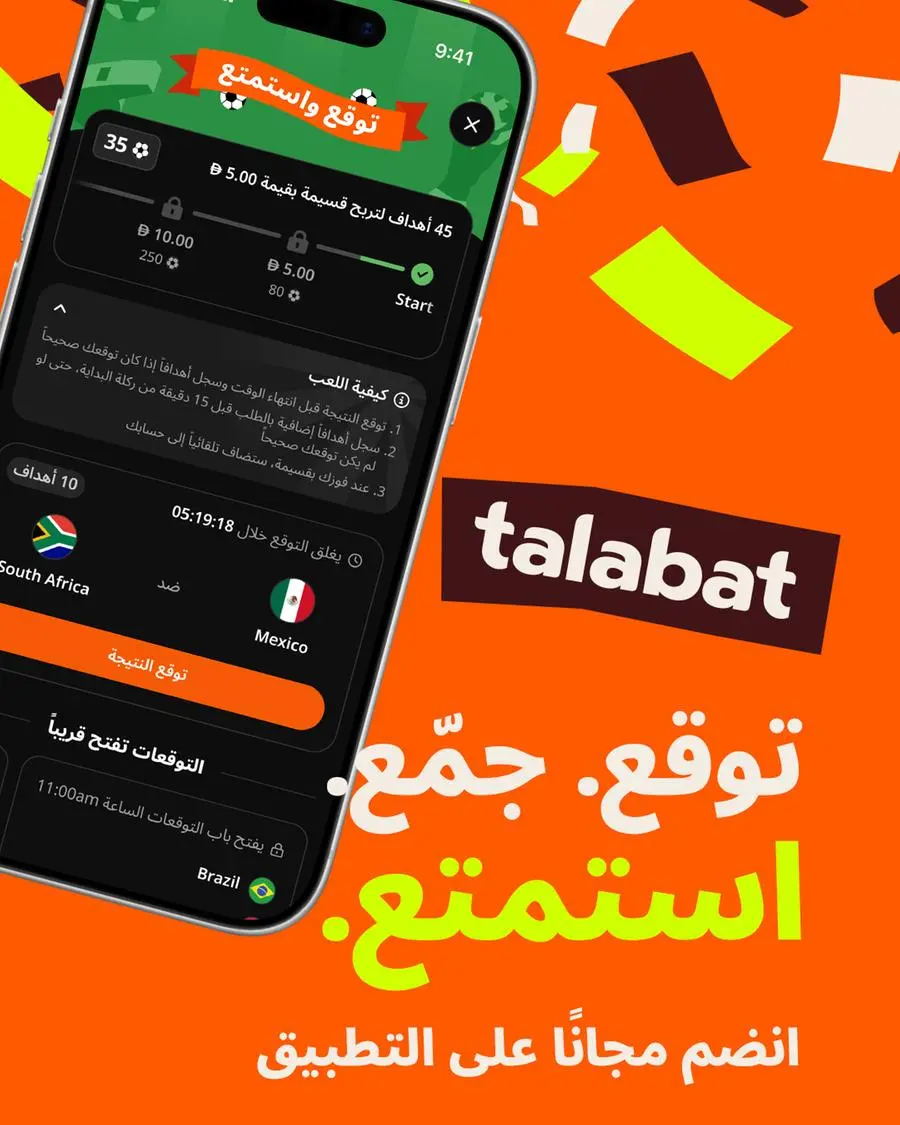 Abebb4dc 4c3a 442d bedf 7f8322fb79ba zawta.webp