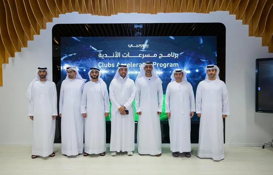 مجلس دبي الرياضي يطلق “برنامج مسرّعات الأندية” ضمن “خطة دبي للرياضة 2033”