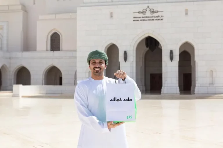 Ba9af80e e6e7 41fa 8fe9 874f19eee62a zawta.webp