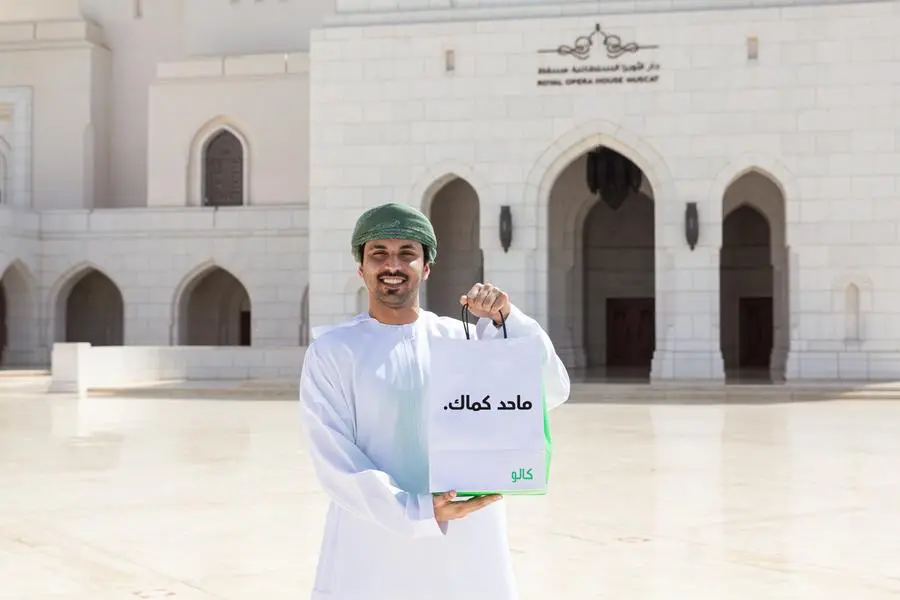 Ba9af80e e6e7 41fa 8fe9 874f19eee62a zawta.webp