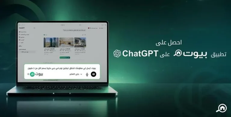 Fafcf988 4dd3 4c0f b13c 5f766d537298 zawta.webp