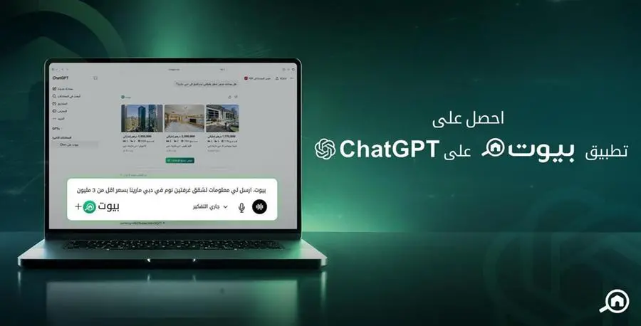 Fafcf988 4dd3 4c0f b13c 5f766d537298 zawta.webp