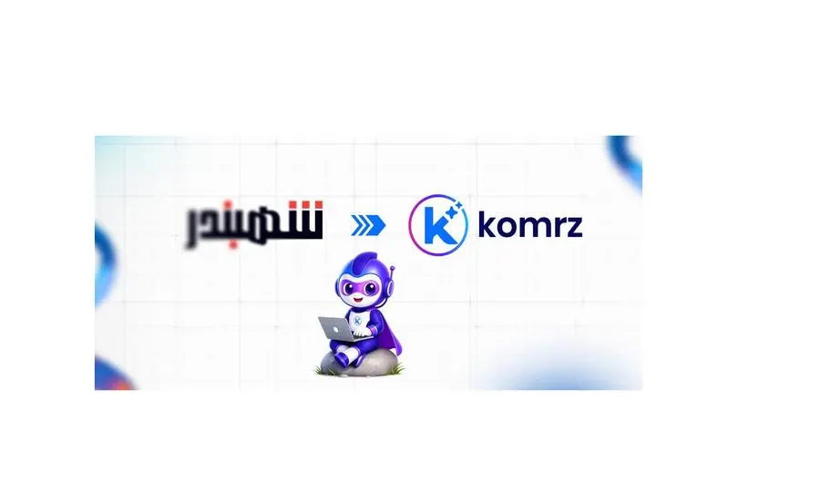 0495d602 4e43 43a6 9c61 3316c26a5c14 zawta.webp
