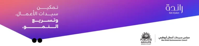 0ba4ca14 b010 4e0d 8f80 11b088d92058 zawta.webp