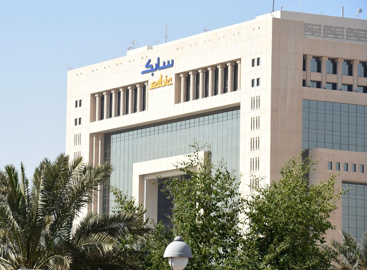 سابك السعودية تقلص خسائرها بنحو 80% في الربع الثاني إلى 833 مليون ريال
