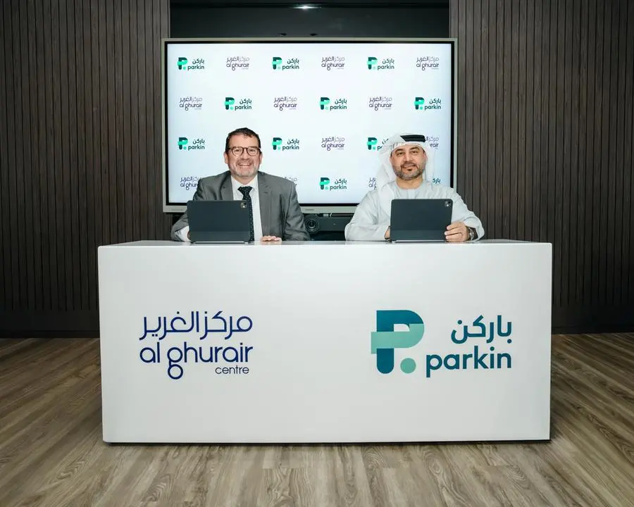 باركن تُطلق نظام المواقف الذكية الخالي من التذاكر في مركز الغرير لتعزيز تجربة الزوار وانسيابية الحركة