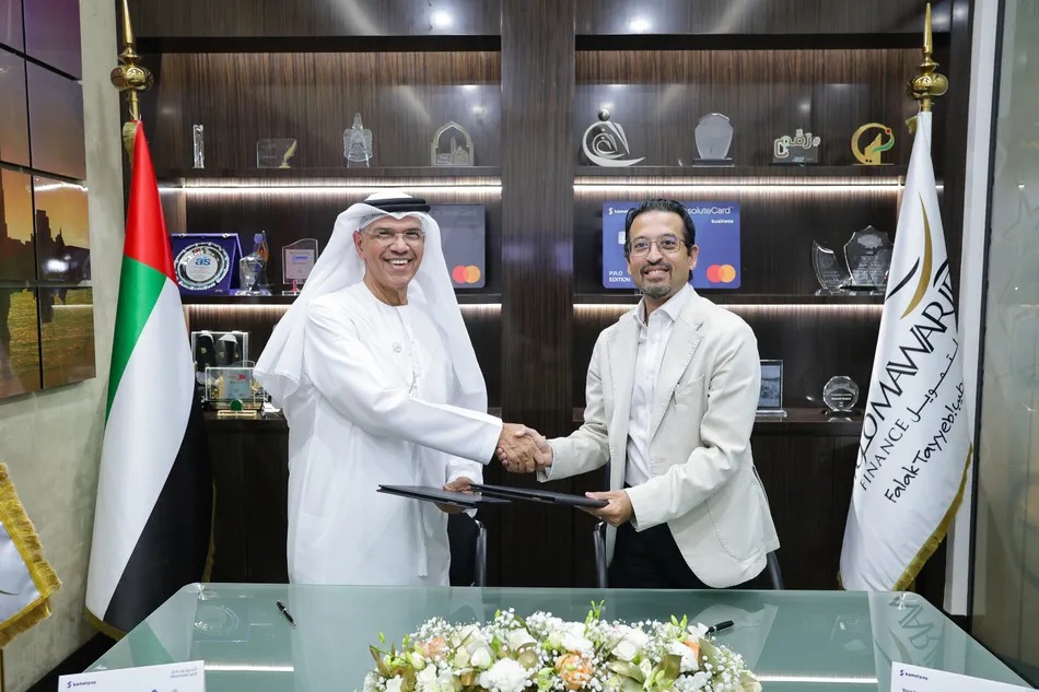 مـوارِد للتمويل وKamelPay تطلقان بطاقة AbsoluteCard للارتقاء بإدارة الإنفاق المؤسسي في دولة الإمارات