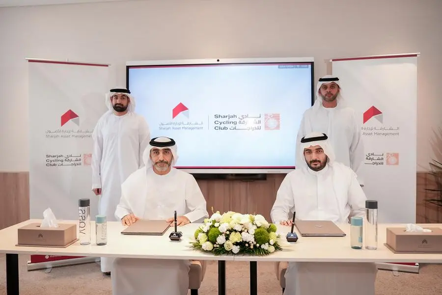 الشارقة لإدارة الأصول ونادي الشارقة للدراجات يوقعان مذكرة تفاهم لتعزيز الشراكة ودعم التنمية الرياضية