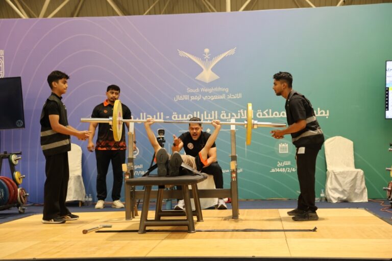 " اختتام منافسات بطولة المملكة للأندية البارالمبية لرفع الأثقال في الرياض "