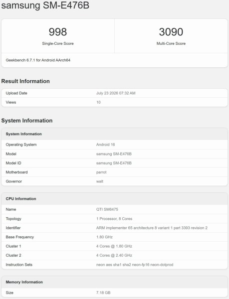 ظهور هاتف Galaxy F70 Pro على قاعدة بيانات Geekbench يكشف أبرز مواصفاته قبل الإطلاق