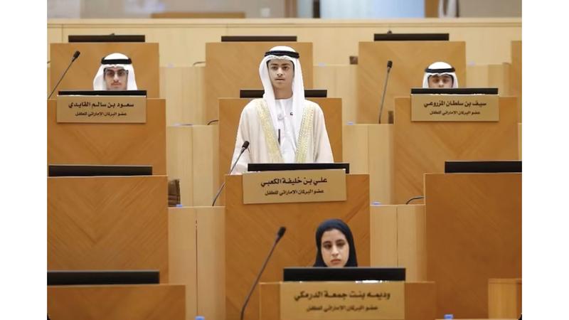 «الأعلى للأمومة والطفولة» يفتح باب الترشح لعضوية البرلمان الإماراتي للطفل