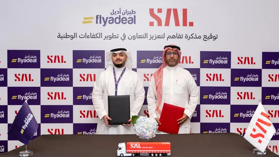سال وطيران أديل تعززان التعاون في تطوير الكفاءات الوطنية عبر برامج تدريبية متخصصة