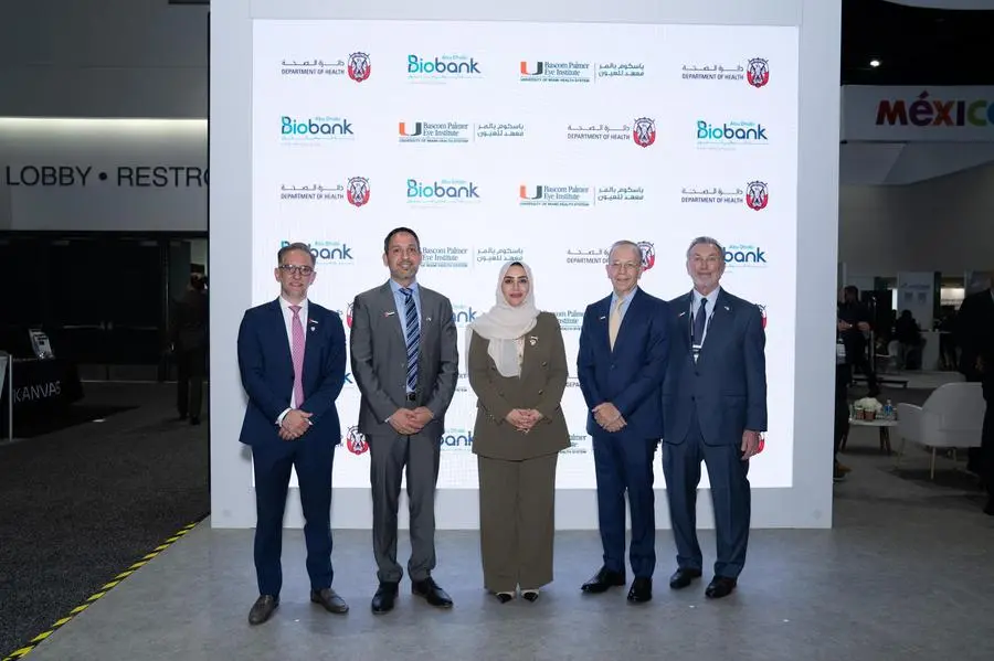 بنك أبوظبي الحيوي ومعهد باسكوم بالمر للعيون تتعاونان لإنشاء أول بنك للعيون على مستوى منطقة الشرق الأوسط في العاصمة أبوظبي