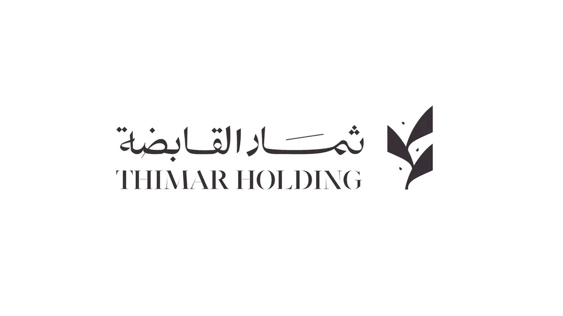 ثمار السعودية تقلص خسائرها إلى 2.3 مليون ريال خلال الربع الثاني من 2026