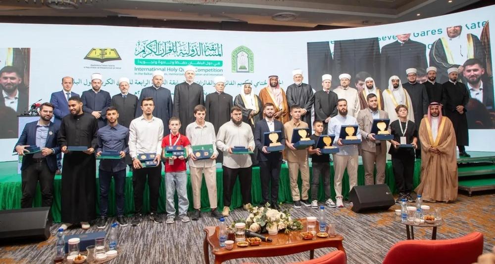 وزير الشؤون الإسلامية: مسابقة البلقان تجسد عناية المملكة بكتاب الله