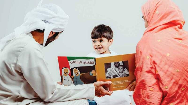 10 حلول لدعم جودة حياة «أنجال زِ» وتعزيز الإيجابية في المنزل