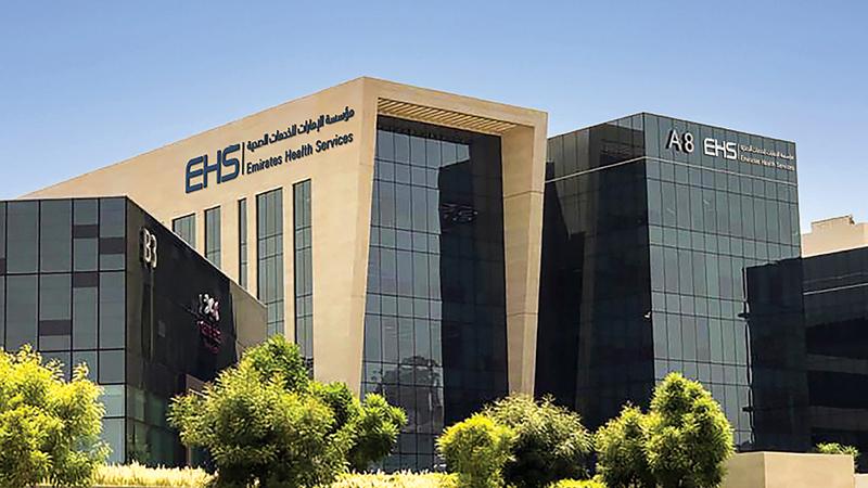 «الإمارات للخدمات الصحية» تناقش الفحص الجيني لحديثي الولادة