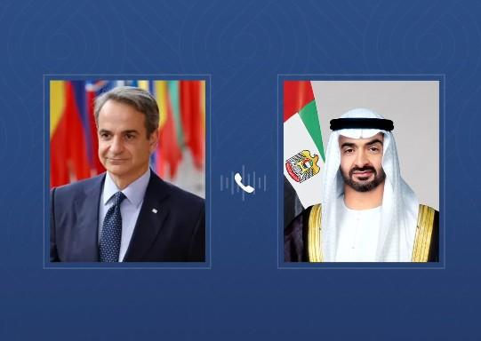 رئيس الدولة ورئيس وزراء اليونان يبحثان هاتفياً علاقات التعاون والتطورات الإقليمية