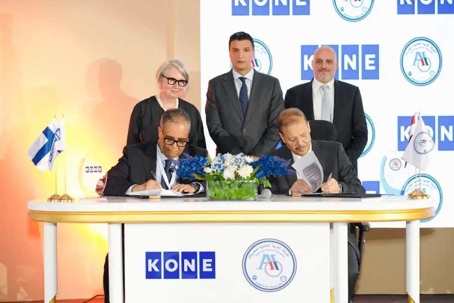 بحضور وزير الصناعة وسفيرة فنلندا لدى مصر KONE والشركة العربية العالمية للبصريات توقعان اعلان نوايا استراتيجي لدعم رؤية مصر للتنمية العمرانية المستدامة