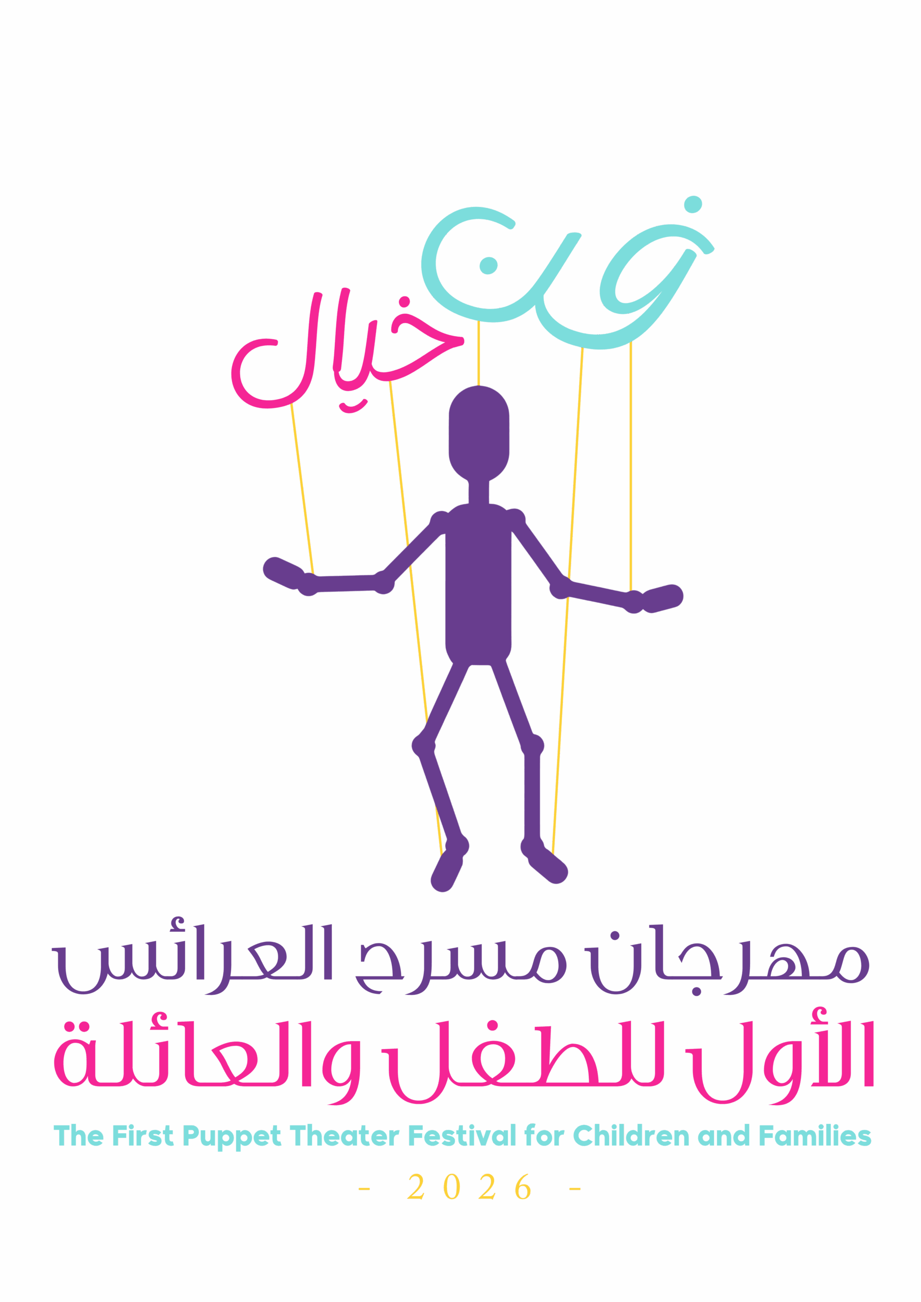 46ee89f9 b124 4b02 9f34 1ef543cfa031 file.png