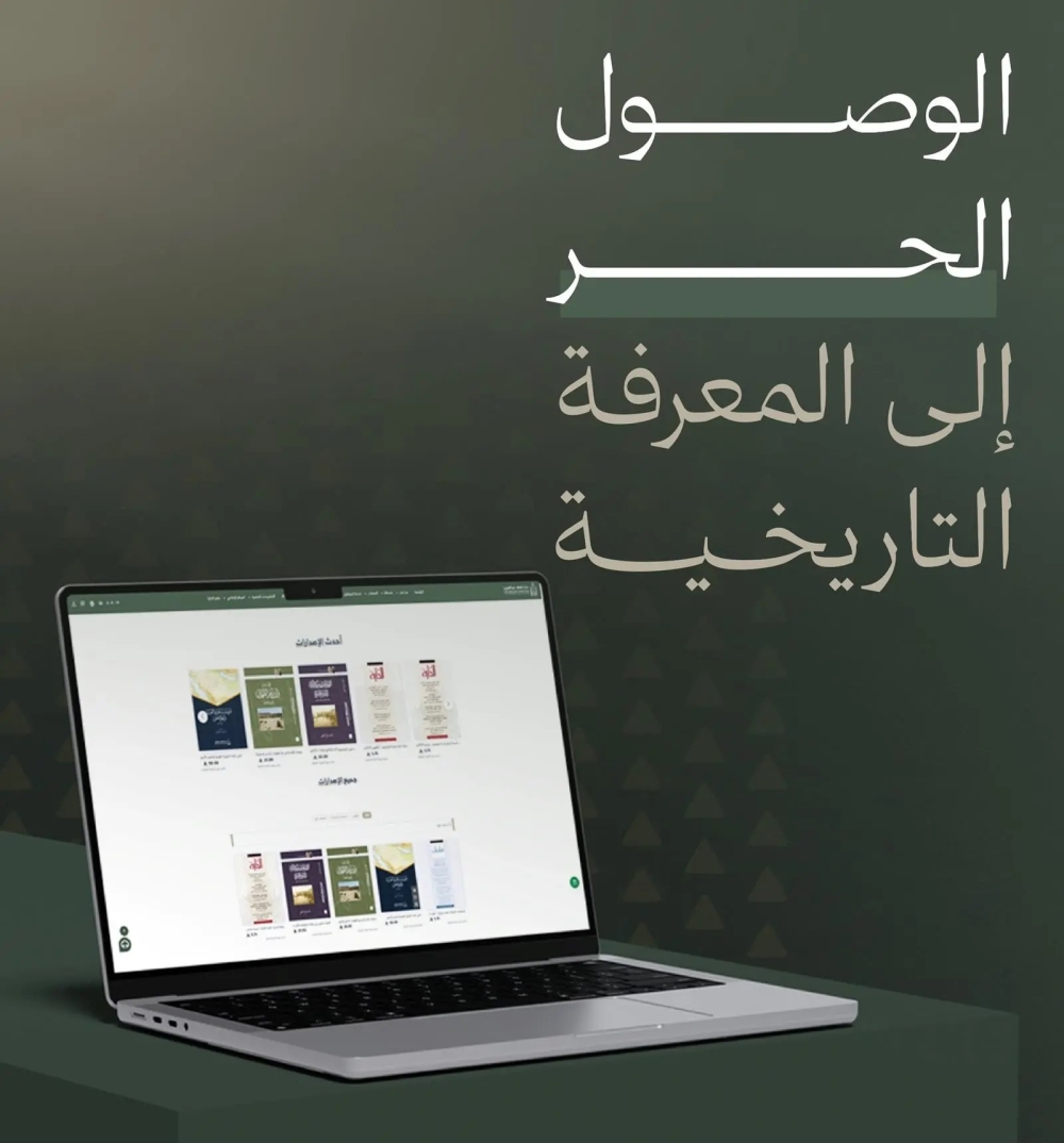 49ed419b 4472 460d ad35 32740a4bd976 file.jpeg