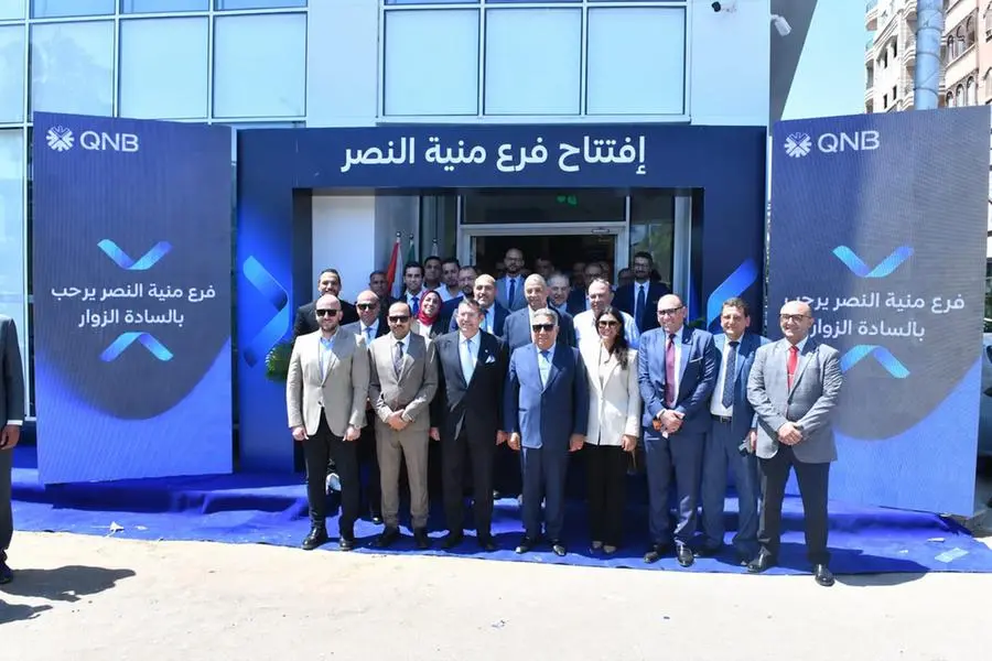 QNB مصر يفتتح فرعه الجديد في الدقهلية ويطور مستشفى منية النصر المركزي