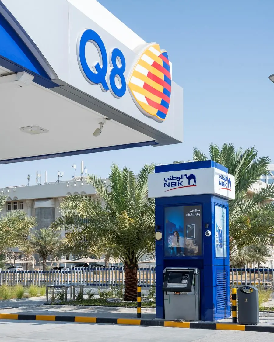 “الوطني” يحتفي بإطلاق علامة Q8 في الكويت ويؤكد اعتزازه بالشراكة الاستراتيجية مع “البترول الكويتية العالمية”