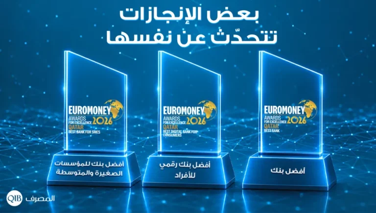 4d321609 5d70 4341 acde 4094ed16099e zawya.webp