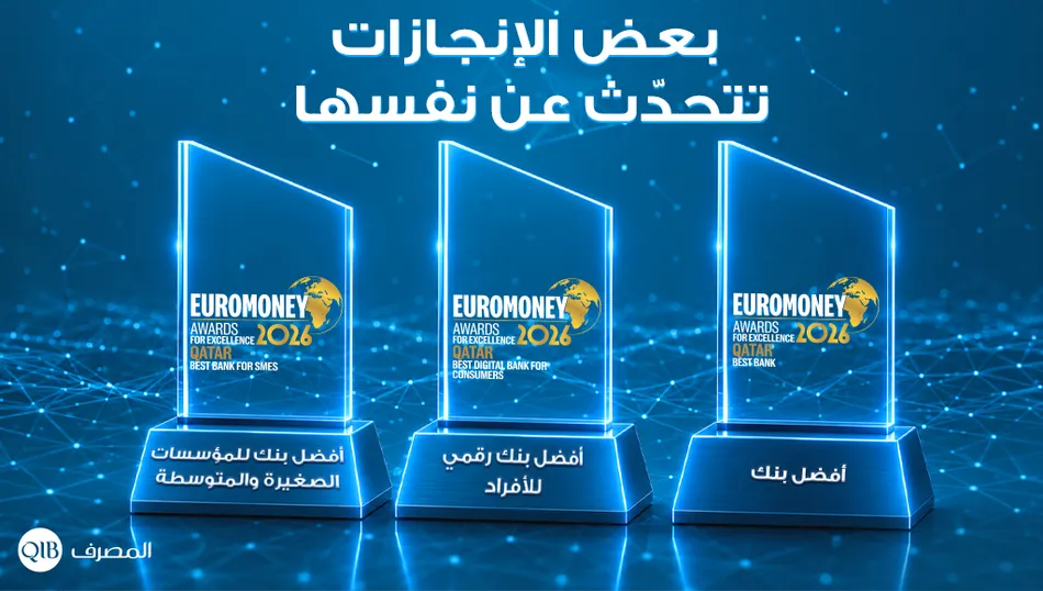 4d321609 5d70 4341 acde 4094ed16099e zawya.webp