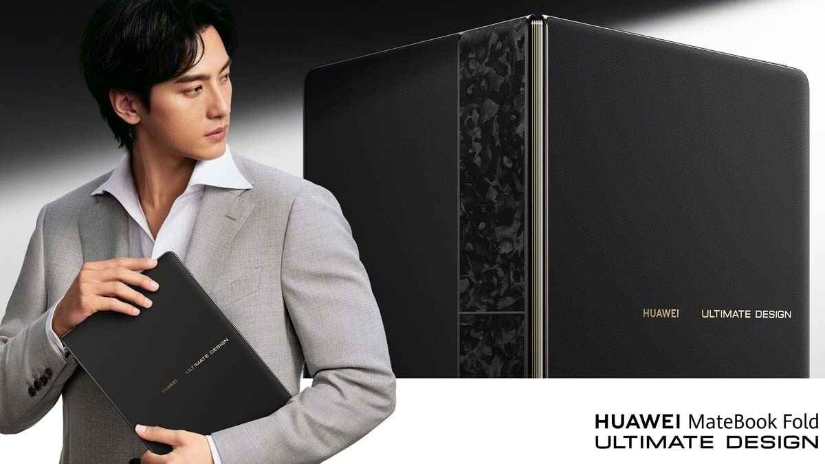 هواوي تعلن عن ثلاثة ألوان كلاسيكية لجهاز MateBook Fold PC 2026 القابل للطي