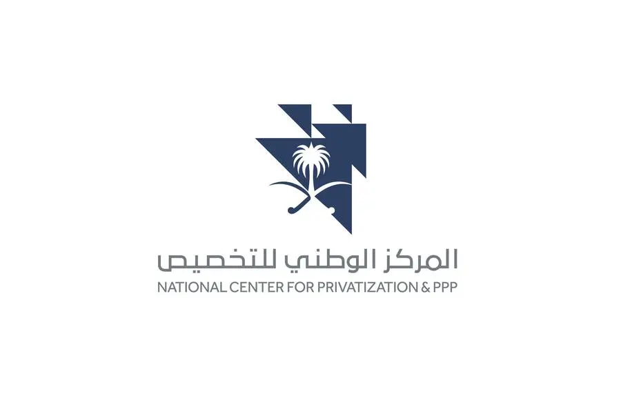 تعلن جامعة أم القرى والمركز الوطني للتخصيص عن بدء مرحلة إبداء الرغبات لمشروع استكمال وتشغيل مستشفى جامعة ام القرى بالشراكة مع القطاع الخاص