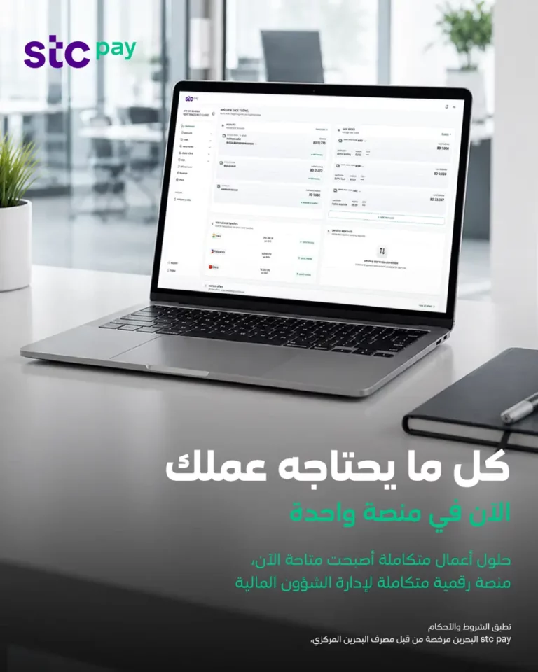 5d60b279 6a39 4fc7 88cd 1c5ccb561f0f zawta.webp