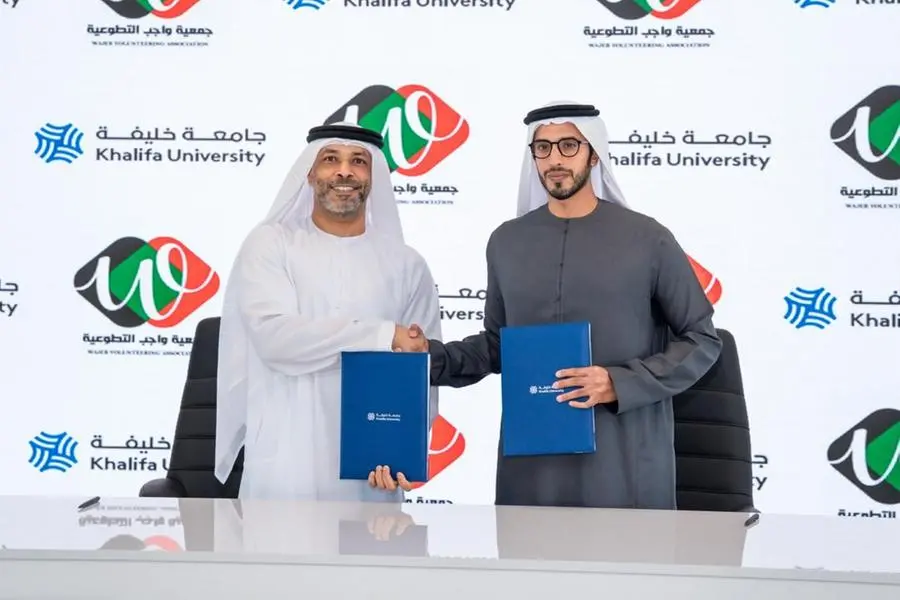 جامعة خليفة وجمعية واجب التطوعية توقعان مذكرة تفاهم لتعزيز الشراكة المجتمعية وترسيخ ثقافة التطوع لدى الطلبة