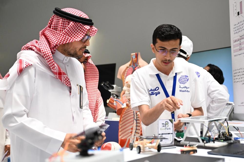 بمشاركة 278 طالبًا.. اختتام برنامج “موهبة” في جامعة الملك عبدالعزيز