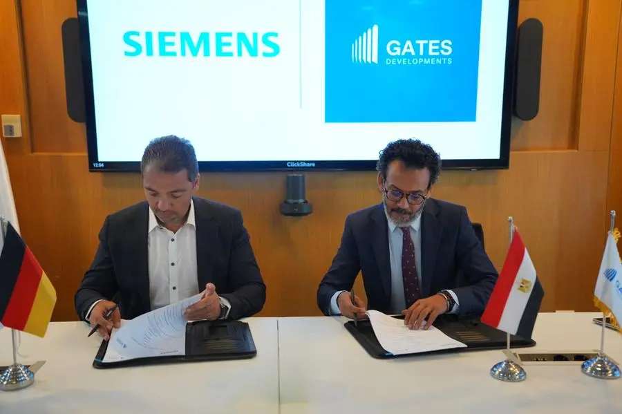 Gates Developments وسيمنز توقعان مذكرة تفاهم لتطوير البنية التحتية الذكية والحلول الكهربائية بمشروعات الشركة